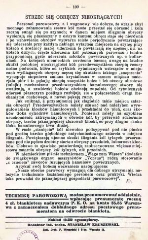 TechnikaParow 1928 12 100.jpg