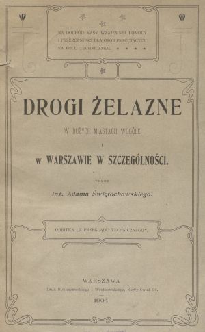1904 DrogiŻelaznewDM Tytułowa.jpg
