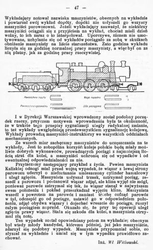 TechnikaParow 1927 06 047.jpg
