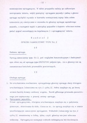 1979 Sprzeg UIC OSZD 12.jpg