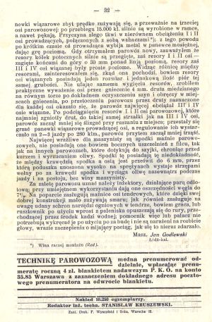 TechnikaParow 1928 04 032.jpg