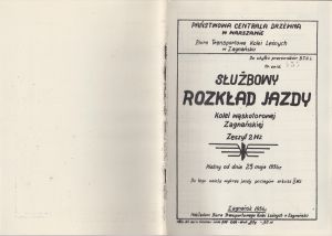 Srjp-kwz-1954-01.jpeg