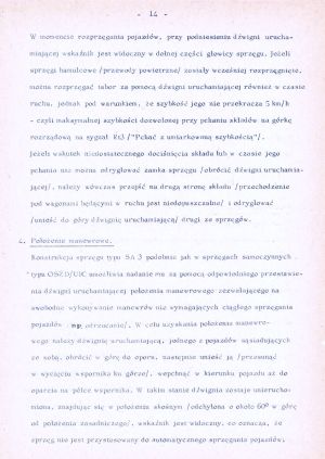 1979 Sprzeg UIC OSZD 14.jpg
