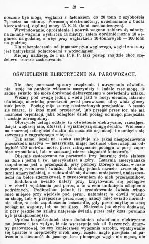 TechnikaParow 1927 07 059.jpg