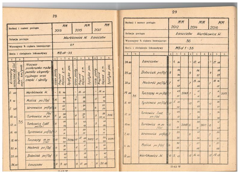 Plik:1979 HKD 16.jpg