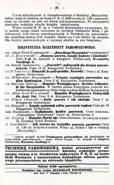 Plik:TechnikaParow 1928 09 076.jpg